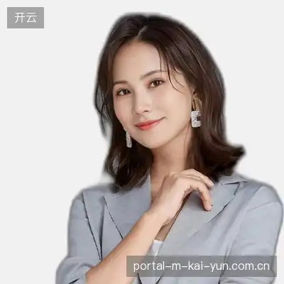 丁旭宇